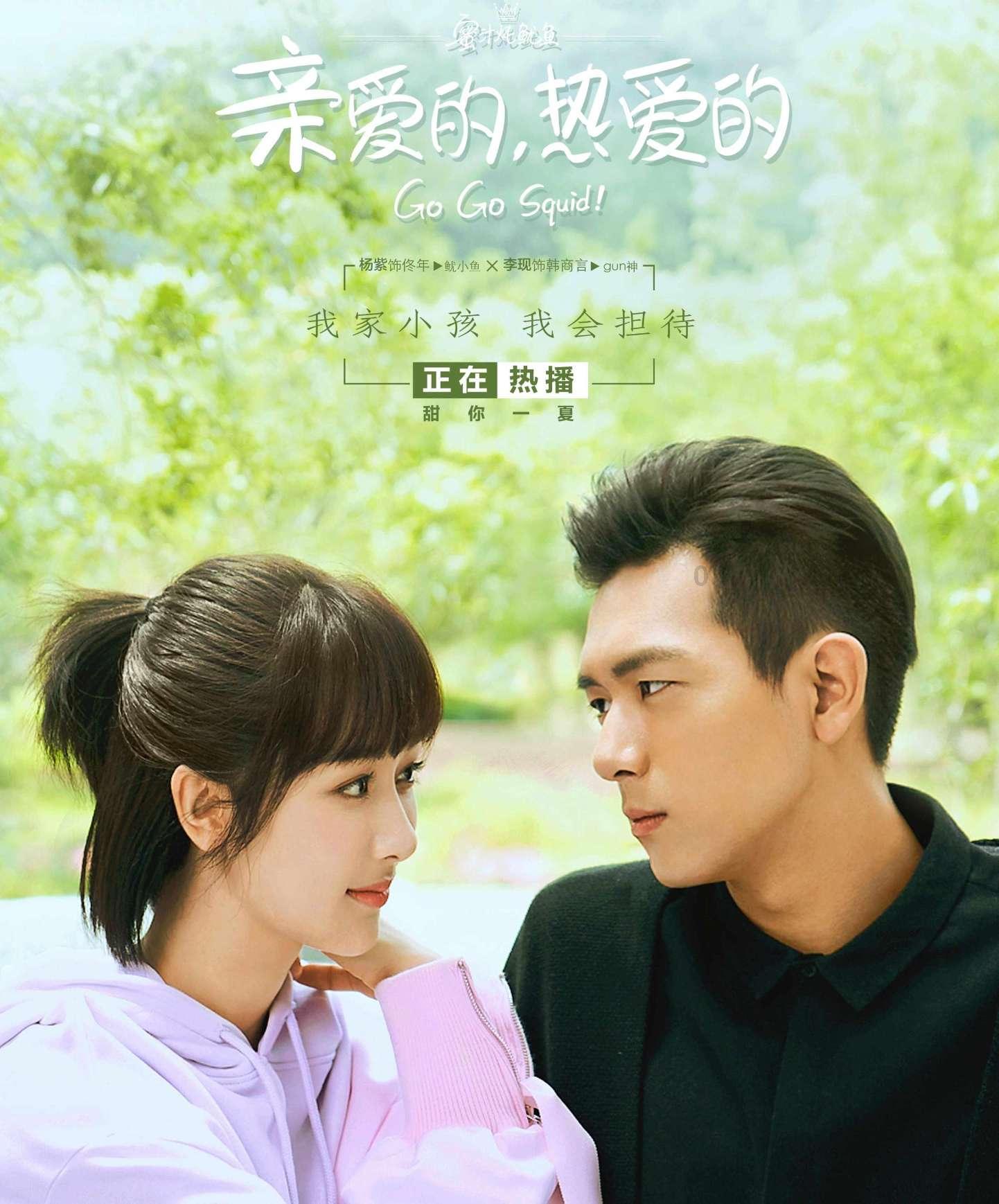 《故事里的中国》：重新演绎《渴望》，“现实版小芳”感恩养母