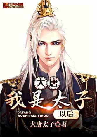 2月23号从黄平飞机到江苏无锡需要隔离吗？