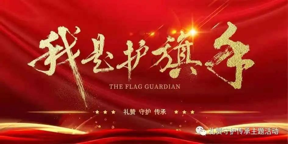 “十四冬”花样滑冰(青年组)完赛 北京队包揽三金