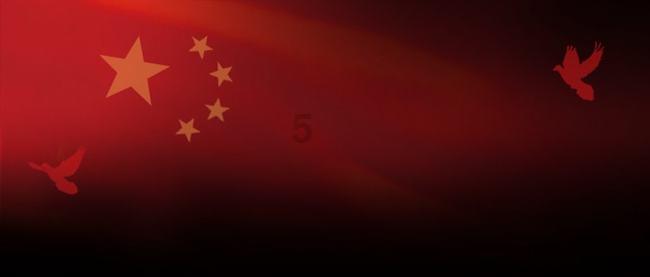 球球大作战下载最新版