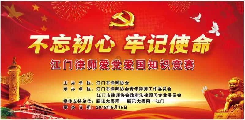 中文古诗词走进首尔地铁