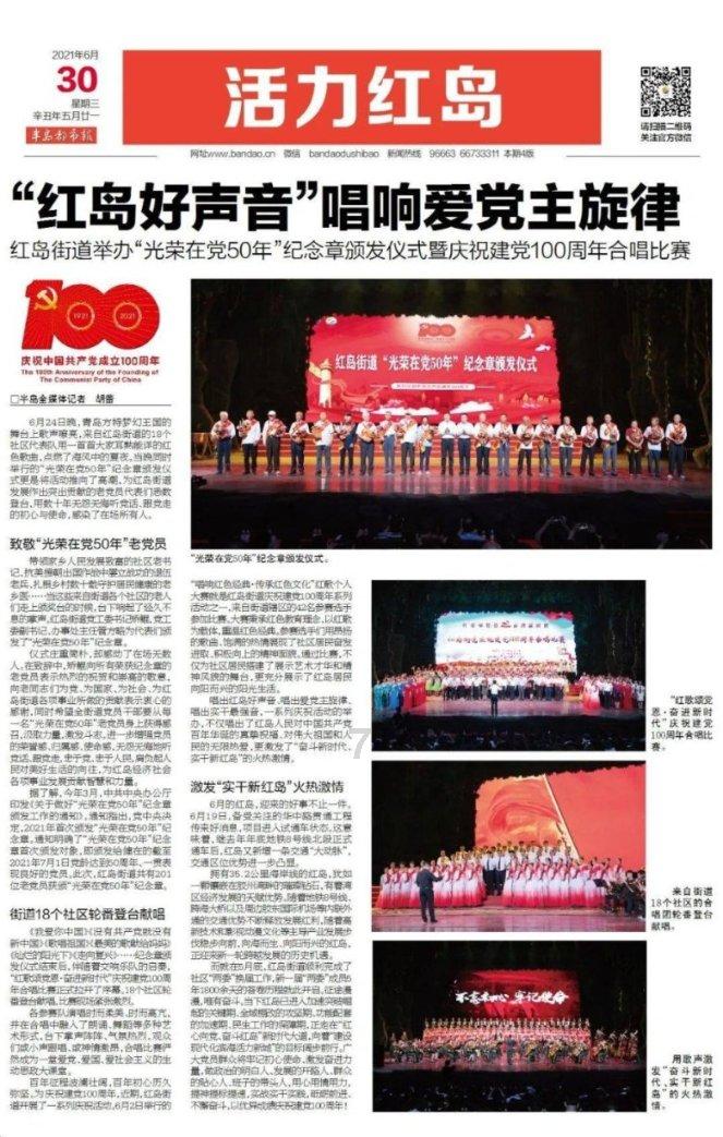 于洋:6岁丧父,12岁入行,晚年痛失儿子,将歌唱家儿媳当亲女儿